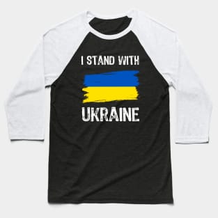 I stand with Ukraine Baseball T-Shirt